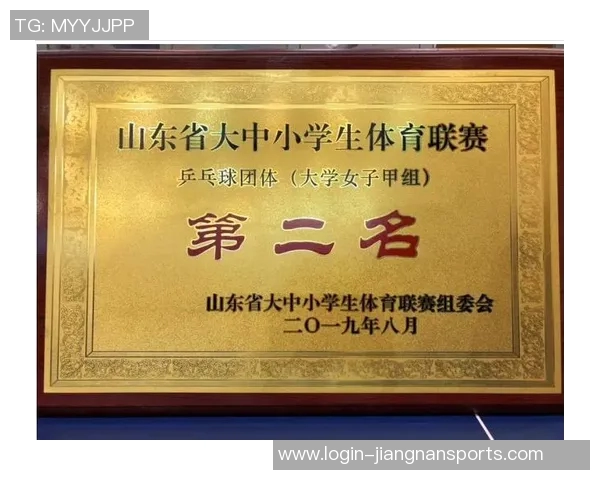 重庆乒乓球队在全国比赛经验排行榜中荣获第八名展现实力与潜力